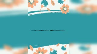 歌手は占い師で、ズボンをはいて、夏のチュールを着ています. 今日の星占いとラッキーカラー 2023-05-06, #狼君金牛適性, 不運 干支: 馬, より良い鶏, より悪い牡羊座, より良い射手