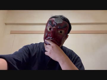 私と貴方で、ワクチン接種を止めましょう!   「ニコニコしかない・・・・」