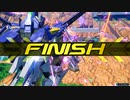 【EXVS2XB】ですともおじさんのクロブ珍道中789