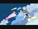 未来へ/ 咲汰 feat. 小春六花
