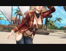 【DOAXVV】 海賊水着後半です！ ＃180 ゆっくりDOAXVV生活【ゆっくり実況】