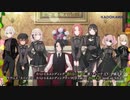 『新参者と見る【OP / ED集】
