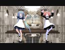 【MMD】あいまいなまいにち / Tda式ミク・テト  メイドver