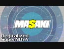 【オリジナル】Degitalized SuperNOVA【TECHNO/TRANCE】