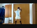 【那南架】夏恋花火　踊ってみた【恋週間】