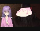 【BIOHAZARD RE:4】巨漢村長に力負けするバイオハザード part3【VOICEROID実況】