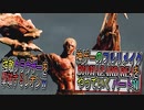 【BIOHAZARD RE4 】神ゲーのフルリメイクがついに来たので早速初見プレイでやっていくｗパート31【Resident Evil 4 】