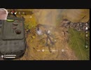 とよだあきらのGREENHELLの2