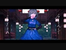 【歌ってみた】酔いどれ知らず - Kanaria【結崎有理】