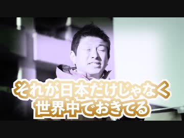 【参政党】ヤバ過ぎ！その時日本は凄かった！しかし１回の負けが今日の日本を・・・本当に今のままでいいのか？立ち止まり考える時です！神谷宗幣 魂の街頭演説！2023年4月22日大阪府豊中市