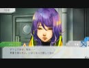 【グノーシア】いい加減で優柔不断な男の実況プレイ part126(前）