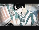 ちゅーはい/可不