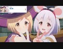 【プリコネ】カリン様が登場しないことにダブルピースのストーリー【グラブル第5話】