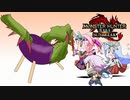 【モンスターハンターライズ:サンブレイク】新人ハンター・アカメちゃん　と　ガンダムさん（023）【MHRise:SB】