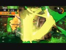 【実況】スプラトゥーン3をしよまイカ113杯目