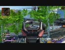 【APEX実況】フルパ リハビリックス (PS5) with いったくん カエッさん