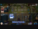 【遊戯王マスターデュエル】【VOICEVOX実況】俺得決闘記245【アトリビュート４】
