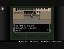 【実況】休日の今日は魔界へ冒険〇６６ 終【真・女神転生if...】