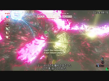 【RTA】ゼルダの伝説BotW オールダンジョン 1:25:48 Part3【字幕解説】