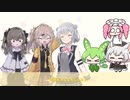 小春六花お迎え記念