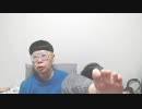 【コメント無】ニンポー 2023年05月06日13時51分 足の病院行ってきた結果【ニコ生録画】