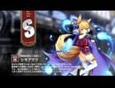 【ミストトレインガールズ】キャラシナリオ [S][異論反論はご自由に]シモアマヅ