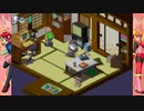 #4【ロックマンエグゼ】バスターMAXモードで楽しむ初見Play