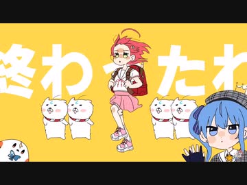 強風オールバック/ホロライブ0期生・さくらみこ