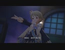 [デレステMV]「さよならアンドロメダ」 森久保乃々 久川凪 本田未央