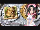メイメイ_家庭料理　ツナパスタウインナー　エッグ照り焼きチキンサンド【飯テロ】