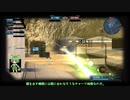 【バトオペ2】エンジョイ勢のガバプレイpart.42【ずんだもん実況】