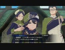 誰も死なせないルナティック(最高難易度)初見プレイ #9-2【ファイアーエンブレムエンゲージ】