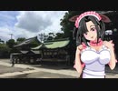 お散歩_葛飾③