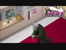 99.9－天才検事と自称天才実況者－【逆転検事】request.Final-29