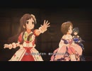 [デレステMV]「Home Sweet Home」 Merry Terrors