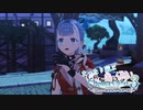 まったり遊ぶライザのアトリエ3#42