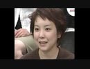星のヤマーネィ64　山根亜希戦