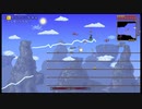 【ゆっくり実況】過酷な探索者生活VS崇拝者戦part20【Terraria】