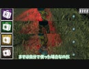【2023年版】医療キットと組み合わせ最強アドオンは何？ | ずんだもんと学ぶ「医療キット」【デッドバイデイライト