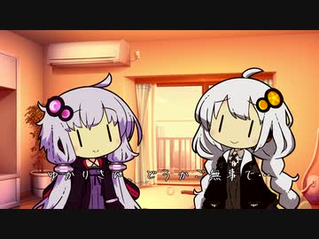 死亡フラグ