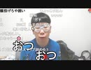 ニンポー（千代豊和） 足の病院行ってきた結果
