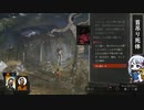 #02 通報3日後の初動捜査 / ディスコ エリジウム / ソフトウェアトーク実況プレイ