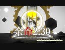【VRMLiveViewer】フィオナちゃんで『余命2:30』 [MMD]