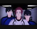 【MMDブルーロック】　DIFFUSE