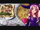 マガラブ_家庭料理　 カレーうどん　チャーシュウサンド【飯テロ】