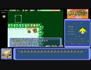 ポケモン不思議のダンジョン赤の救助隊　願いの洞窟RTA　45分55秒（参考記録）Part2
