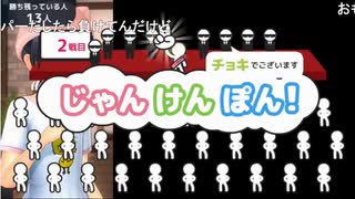 みーちゃん後語り詰め合わせ15