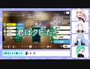 【神楽すず】神楽すずの週間配信ダイジェスト vol.119【週間ボス】