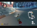 【水城あくあ杯】マリオカート８ＤＸお気楽実況プレイpart67【ロック視点】