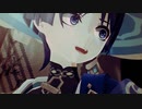 【Genshin Impact 原神MMD】なにやってもうまくいかない【放浪者】